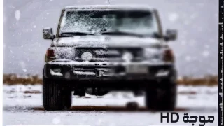 شيلات ذكرى محبتك وصالك مسرع 