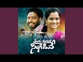 Download Lagu RANGU RANGULA SINGIDEVE