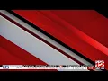 Rhea County Sheriff s Office under investigation for improper activities