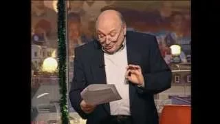 Дежурный по стране   15361 11 01 05