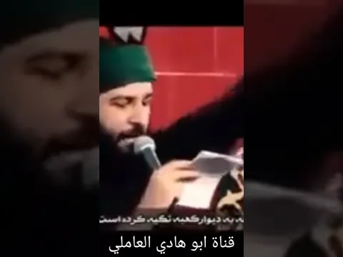 يا ال سعود .. يامن ستطبعون .. اسمعوني جيدا