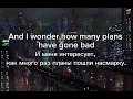 Sixto Rodriguez - I Wonder (Lyrics) (1970)
