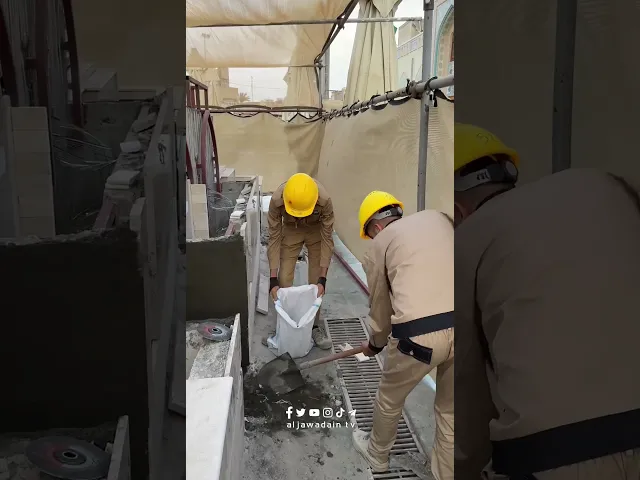 ⁣لخدمة الزائرين وتوفير كل الخدمات مشروع بناء مشارب المياه في العتبة الكاظمية المقدسة