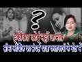 Download Lagu New c.g superhit song( seema kaushik song)more awaj jug m paihchan banis