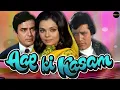 Kishore Da Revenge For Pancham | Unexpected Story Behind Jai Jai Shiv Shankar Song
