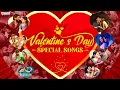 Download Lagu Valentine's Day Special Songs Collection | 2025 Non Stop Telugu Love Songs | Love Songs Playlist