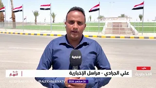 مستجدات الأوضاع في اليمن دندنها