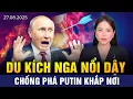 Download Lagu Du Kích Nga Nổi Dậy Chống Phá Putin Khắp Nơi, Moscow Bên Bờ Vực Sụp Đổ Giống Hệt Liên Xô Năm 1985
