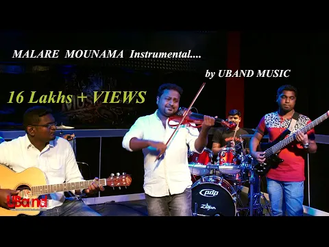 Download MP3 Malare Mounama song hd by Uband | SPB HITS | VIDYASAGAR HITS