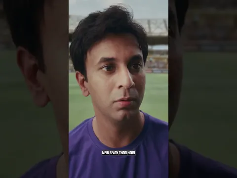 Agar sahi strategy se jeetna hai, Toh asli experts ki suno!