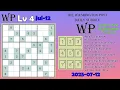 The Washington Post Daily Sudoku 2025-07-12 Level 4
