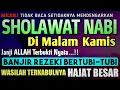 Download Lagu SHOLAWAT PENARIK REZEKI PALING DAHSYAT, Sholawat Nabi Muhammad SAW, SALAWAT JIBRIL PALING MERDU
