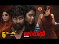 Download Lagu Blockbuster Action Thriller Full Movie | Antony | Joju George | Kalyani priyadarshan | Nyla Usha