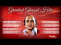Lagu Greatest Ghazal Hits By Mehdi Hassan | Evergreen Ghazal Songs by Mehdi Hassan