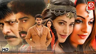 तेवर" न्यू बॉलीवुड ब्लॉकबस्टर एक्शन मूवी "TEVAR" अर्जुन कपूर, सोनाक्षी सिन्हा, मनोज बाजपेयी, श्रुति