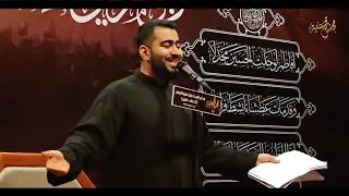 الرادود عبدالمعين الحسين لما هوا الليله الرابعة محرم ١٤٤٥هـ 