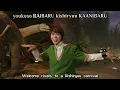 Download Lagu Kishiryuu Sentai Ryusoulger ending creditless with lyrics