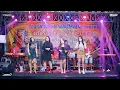 Download Lagu FULL ALBUM - MONDOL MUSIC - LIVE PLENDUNGAN KURIPAN PURWODADI MP3