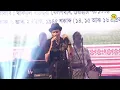 Lagu AASHA | ZUBEEN GARG LIVE SHOW | NK PRODUCTION