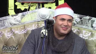 الشيخ محمود علي حسن ختام قلب الموازين وأسعدالجميع عزاءالحاج البسيوني طلبه البسيوني شبرابلوله6 2 2020 