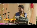 Hind Ke Sitara | Official Music Video | Panchayat S3 | Manoj Tiwari, Gayatri Thakur Vyas, Anurag
