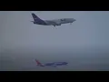 Southwest Airlines Flight 708 - FedEx Express Flight 1432