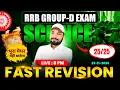 Science Special for Group-d ||🔥100% Score Booster Topics || Most Expected Questions || Er. Sk Jha