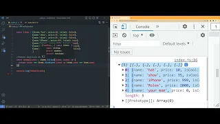 JS - Remove Duplicate Objects from Arrays Filter findIndex