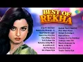 Download Lagu Best Of Rekha Songs | In Ankhon Ki Masti Ke | Salam-E-Ishq | Dekha Ek Khwab | Birthday Special