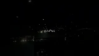 سافرت الافراح  سافرت الافراح