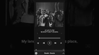 نسر من ضمن النسور تراك دراكولا من مهرجان شارع الجزء الثاني 