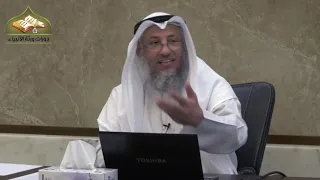 شرح كتاب الأربعون النووية د عثمان الخميس الحديث الخامس عشر 