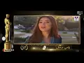 0053 Ramy Gamal