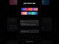 CSS Grid Tutorial grid-column-gap grid-row-gap