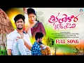 Download Lagu Tinatholara Soneri taadethi#SHANKAR #ROJA BAI #KRISHNUDU #VENKAT AJMEERA(ISHQ BANJARA)#2022