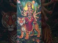 Download Lagu Devi Navratri Special Durga Devi Songs | Puli Neeku Vahanamai DJ Song | #YTShorts | Amulya DJ Songs