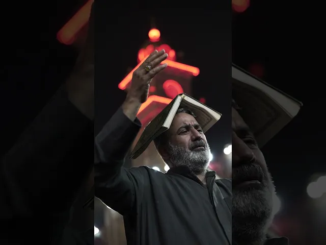 ⁣رفع المصاحف ومناجاة القلوب من جوار حرم أمير المؤمنين (عليه السلام)