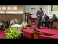 The Celebration of Life for Mary Alice Jones