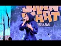 Download Lagu TAK BERDAYA - SHERLY KDI - ADELLA LIVE SABILU TAUBAH BLITAR