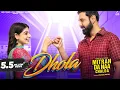 Download Lagu Dhola | Mitran Da Naa Chalda | Rahat Fateh Ali Khan | Gippy Grewal | Pankaj Batra | Tania | 8 March