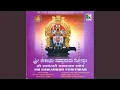 Download Lagu Sri Shakambari Kavacham