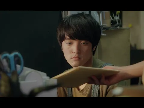 『赫くなれば其れ』予告編｜Double Red - Trailer｜SKIPシティ国際Dシネマ映画祭2021