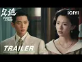 Lagu Trailer👀:Mafia Boss’s Forbidden Love🔥Cheng Lei’s Ruthless Pursuit~| Footprints of Change | iQIYI