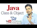 TT Java - Class and Object