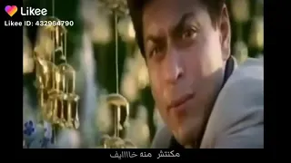 مكنتش منه خايف شروخان    دندنها