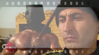 كل شي إلا الخازوق ياسيدي   مشهد يختصر صورة العثمانيين في الدراما السورية دندنها