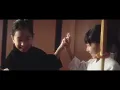 【Official】「Kokoroe」 Music Video
