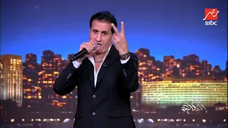 الحكاية دويتو ورقص عمرو أديب وأحمد شيبة على من كتر الناس اللي ب١٠٠ وش وحشونا الناس اللي بوشين 