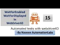 WaitForEnabled and WaitForDisplayed in WebDriverIO - Part