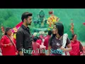 Download Lagu Rajjo Title Song Star Plus